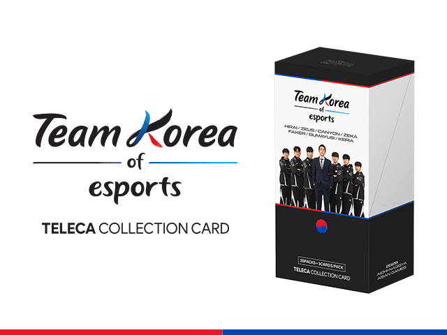 KeSPA TELECA COLLECTION CARD
